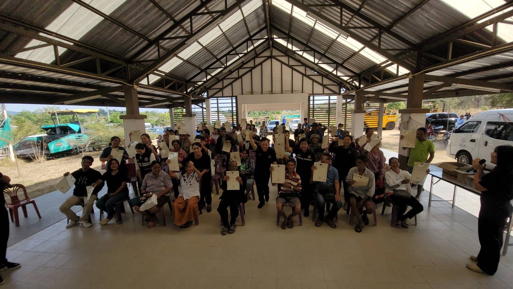 title - ผู้ตรวจราชการกรม ประชุมติดตามผลการดำเนินงานตามแผนการตรวจราชการของ ส.ป.ก. ประจำปีงบประมาณ พ.ศ. 2569 รอบที่ 1 จังหวัดอุทัยธานี